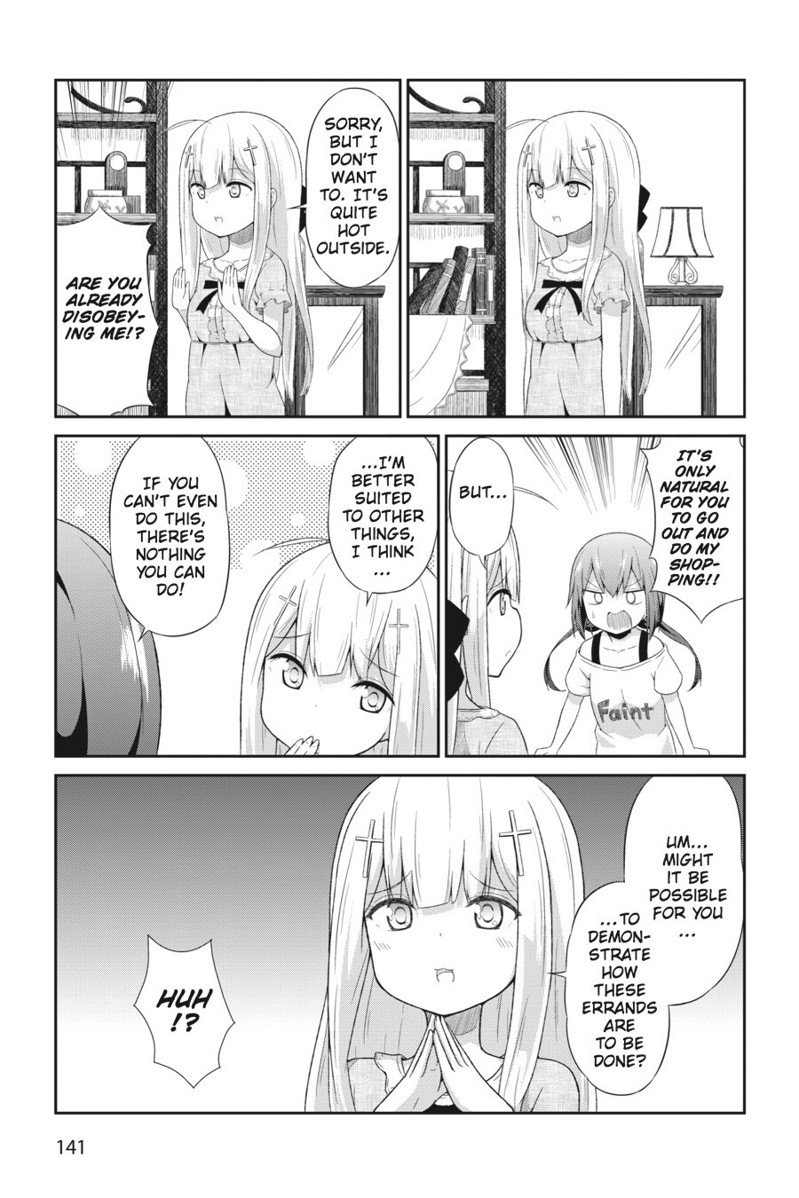 Read Gabriel DropOut Manga Online