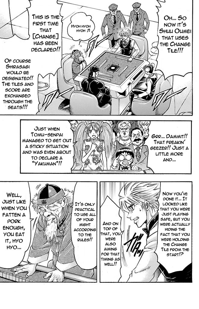 Read Gamble Fish Manga Online