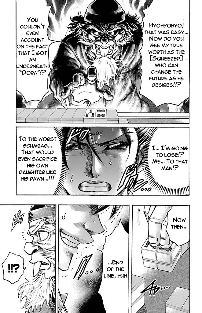 Read Gamble Fish Manga Online