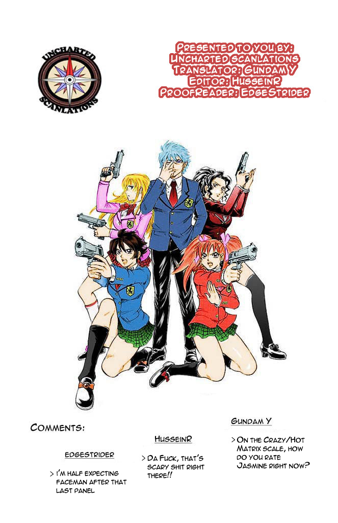 Read Gamble Fish Manga Online