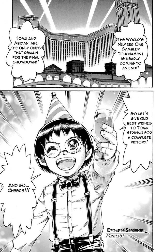 Read Gamble Fish Manga Online