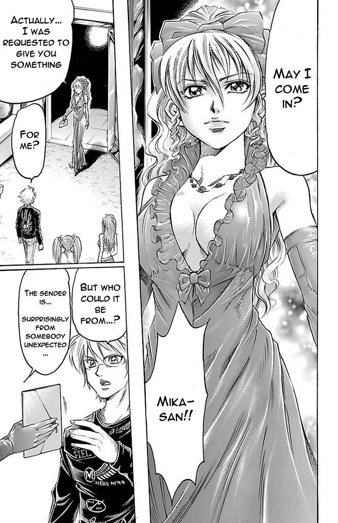 Read Gamble Fish Manga Online