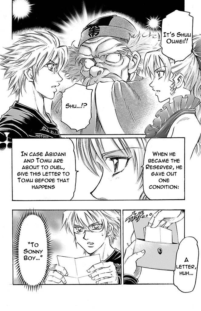 Read Gamble Fish Manga Online