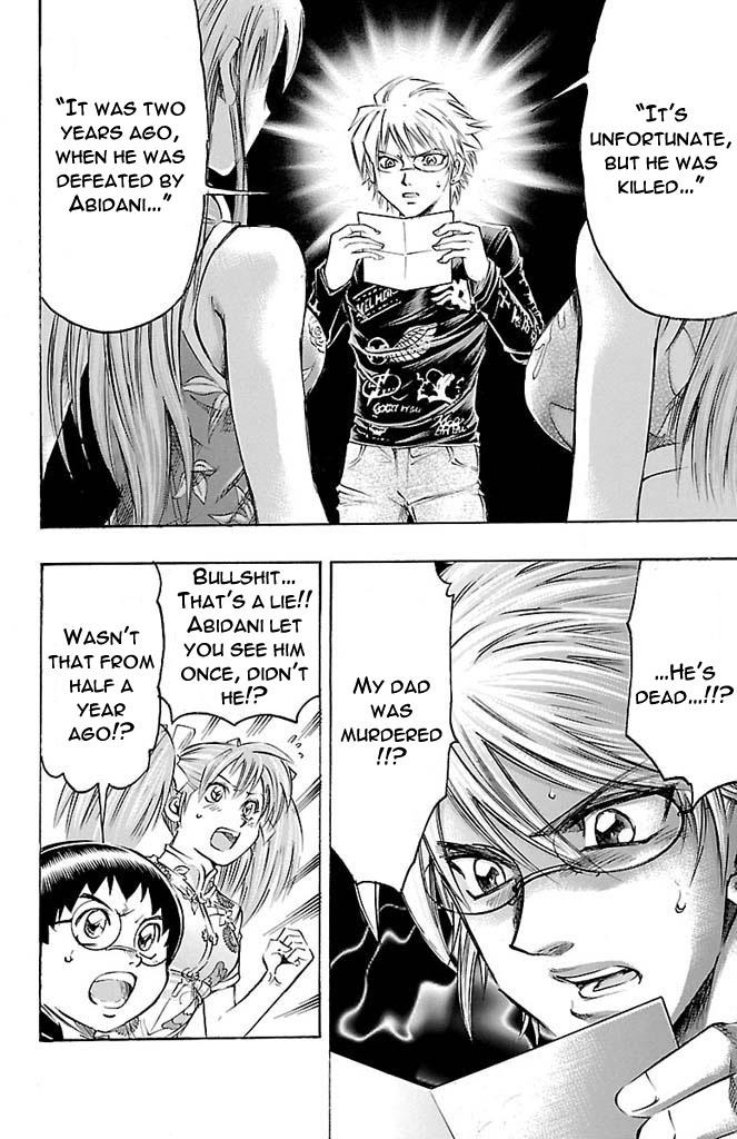 Read Gamble Fish Manga Online