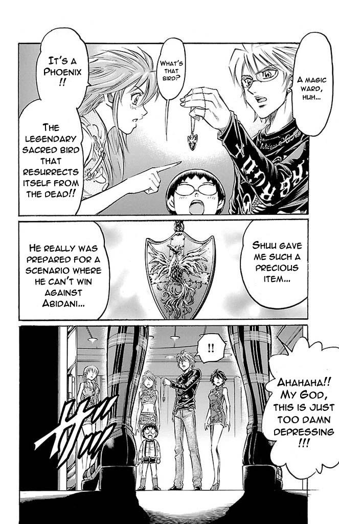 Read Gamble Fish Manga Online