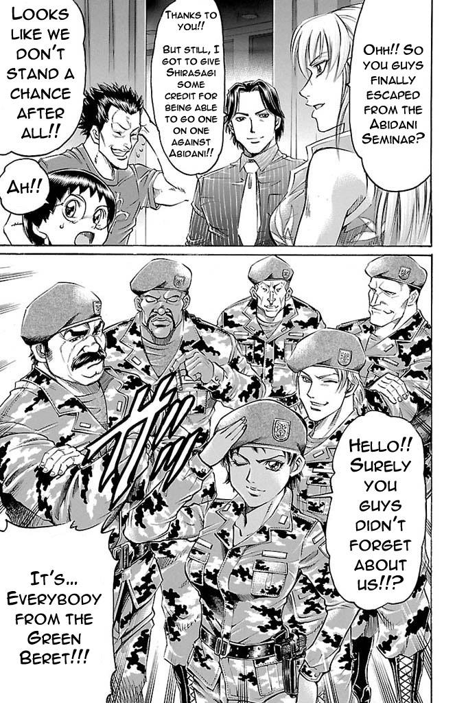 Read Gamble Fish Manga Online