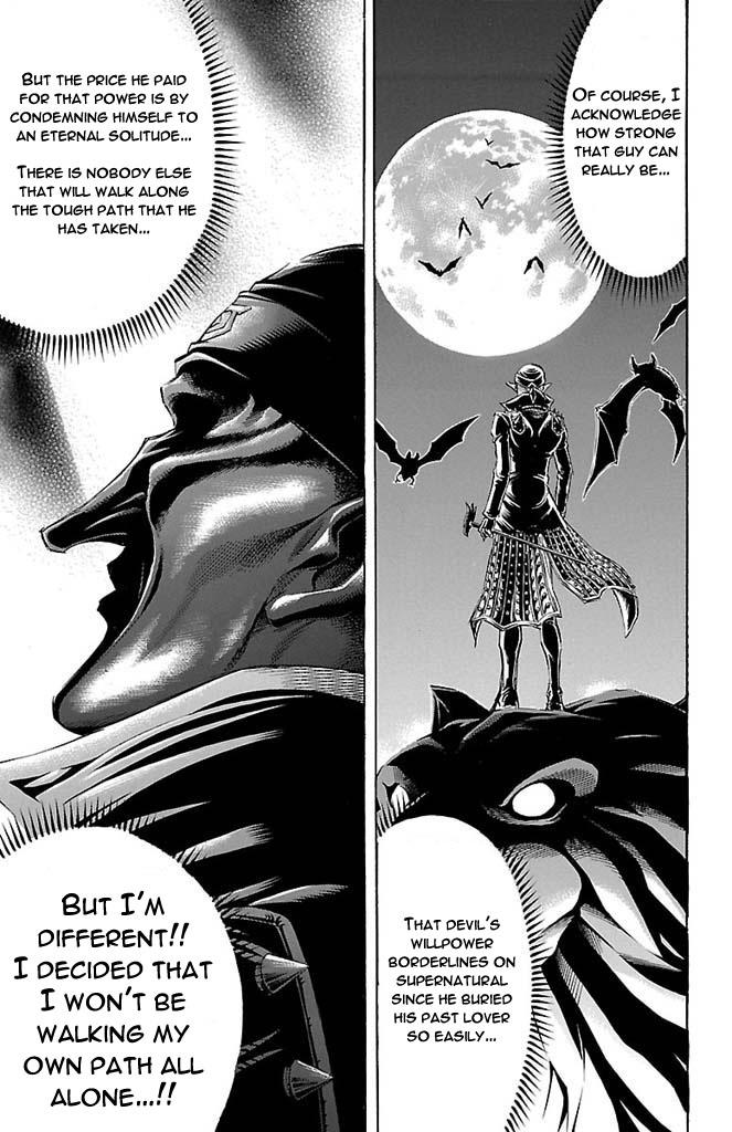 Read Gamble Fish Manga Online