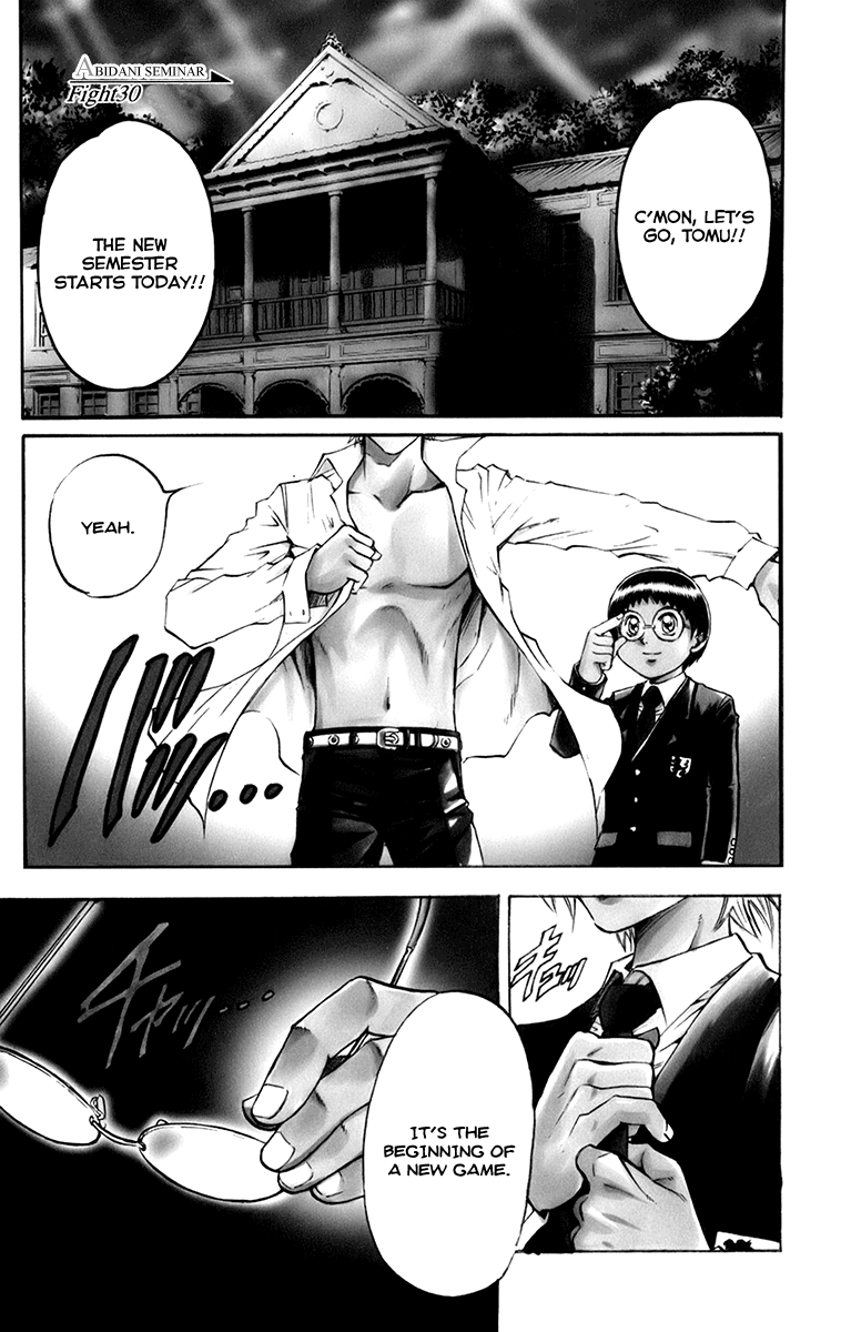 Read Gamble Fish Manga Online