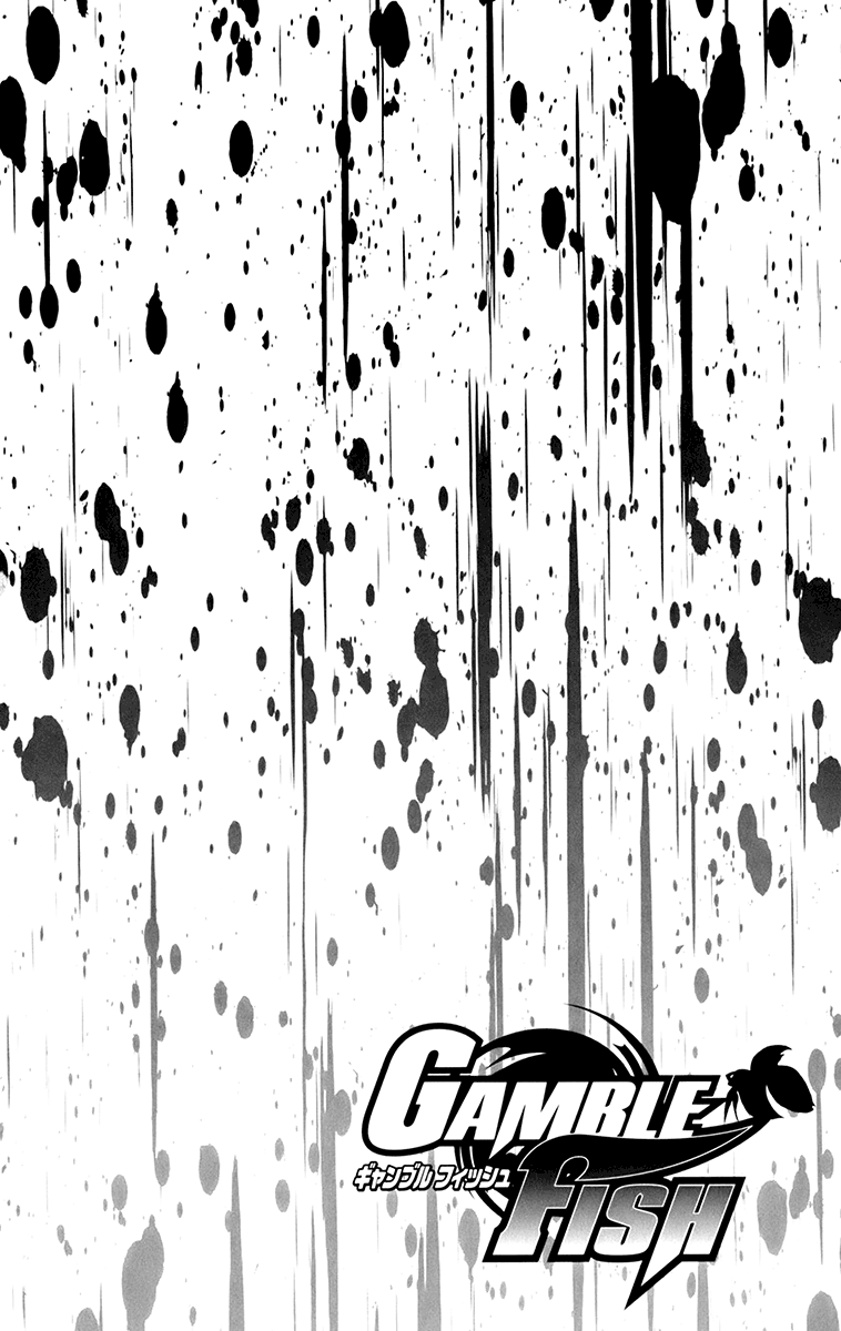 Read Gamble Fish Manga Online