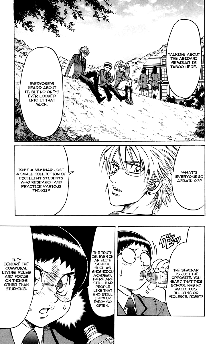 Read Gamble Fish Manga Online