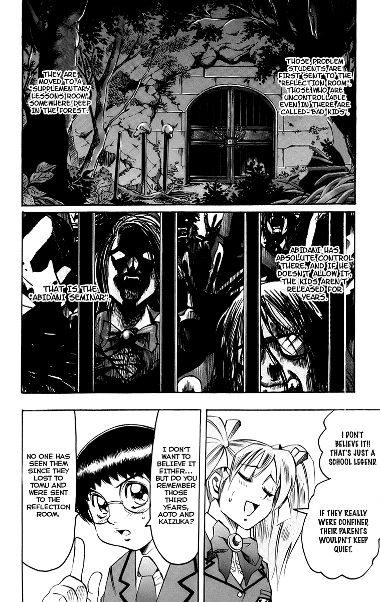 Read Gamble Fish Manga Online