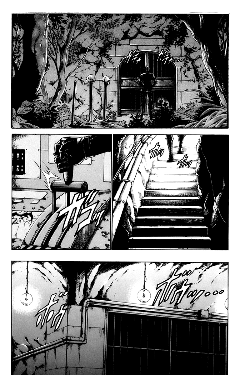 Read Gamble Fish Manga Online