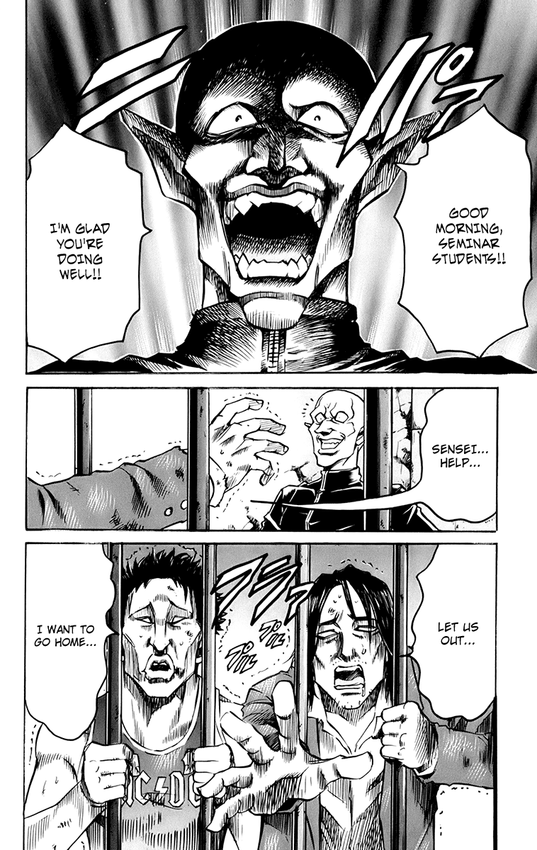Read Gamble Fish Manga Online