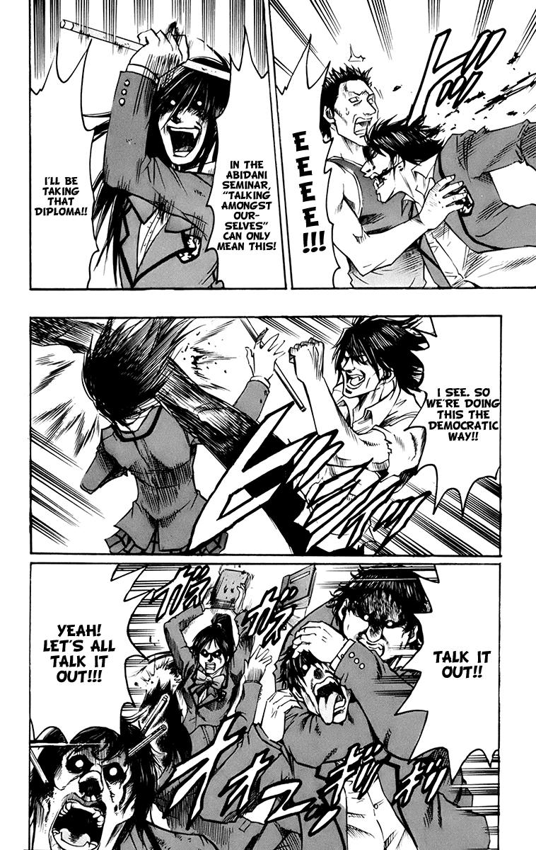 Read Gamble Fish Manga Online