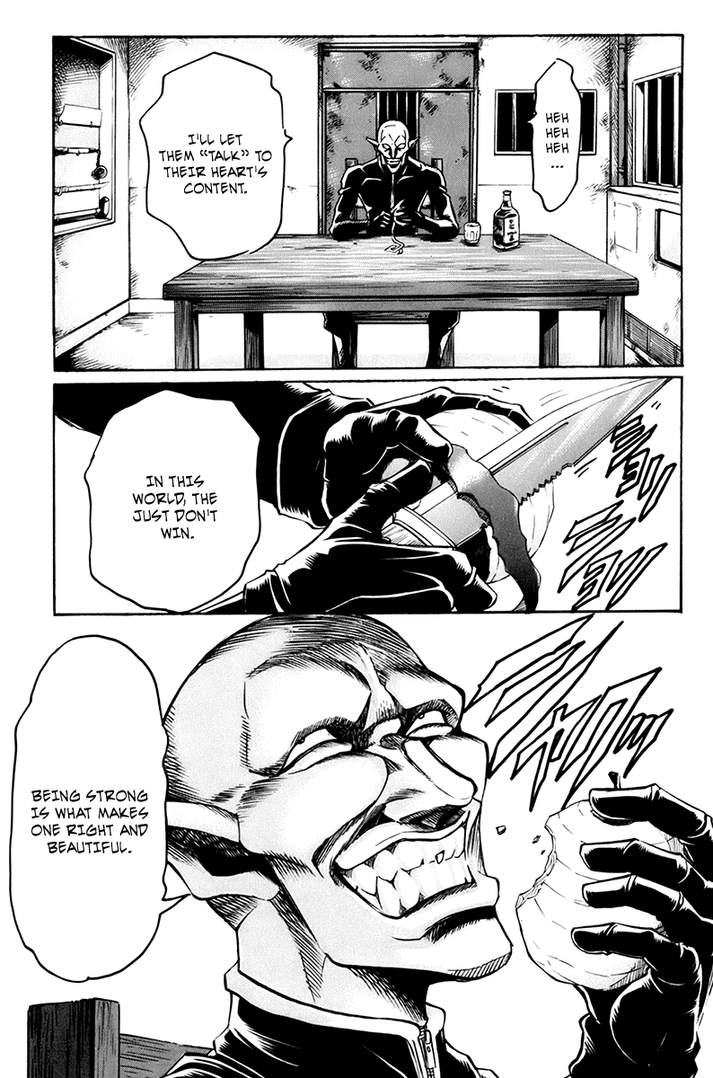 Read Gamble Fish Manga Online