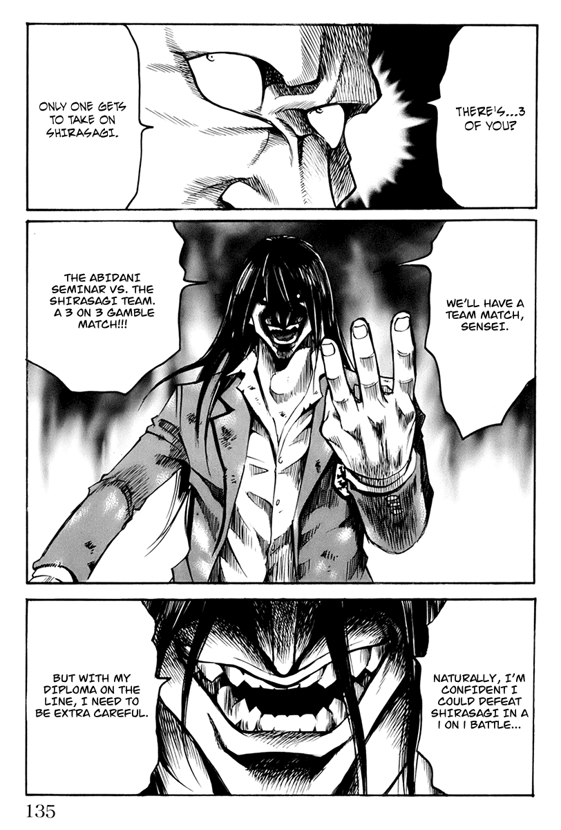Read Gamble Fish Manga Online