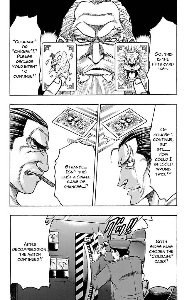 Read Gamble Fish Manga Online