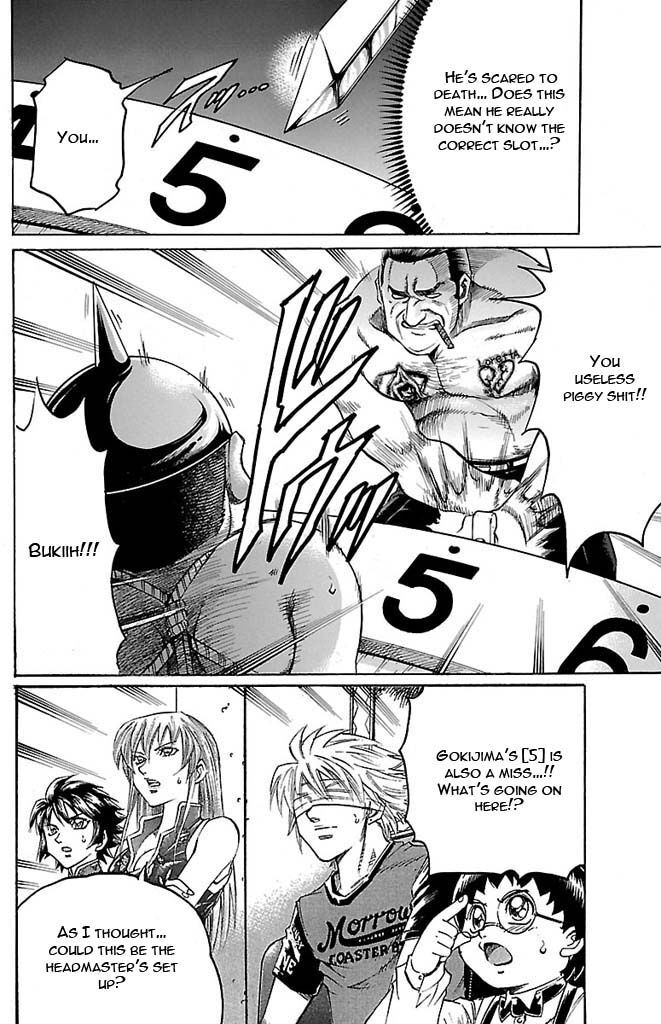 Read Gamble Fish Manga Online