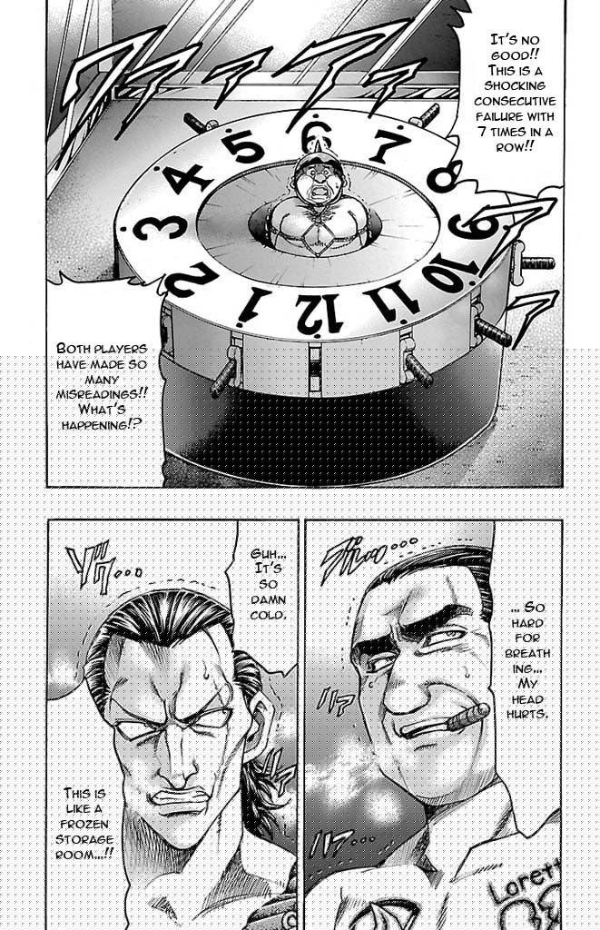 Read Gamble Fish Manga Online