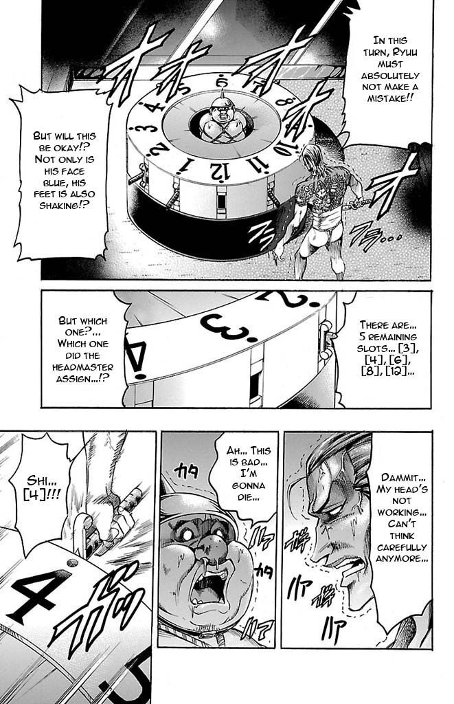 Read Gamble Fish Manga Online