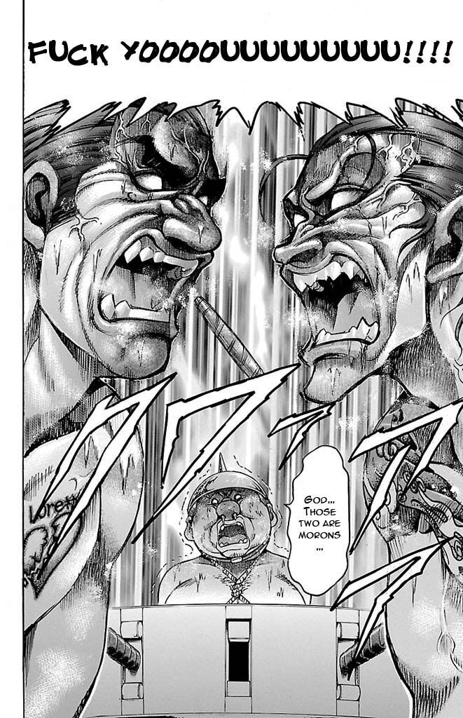 Read Gamble Fish Manga Online