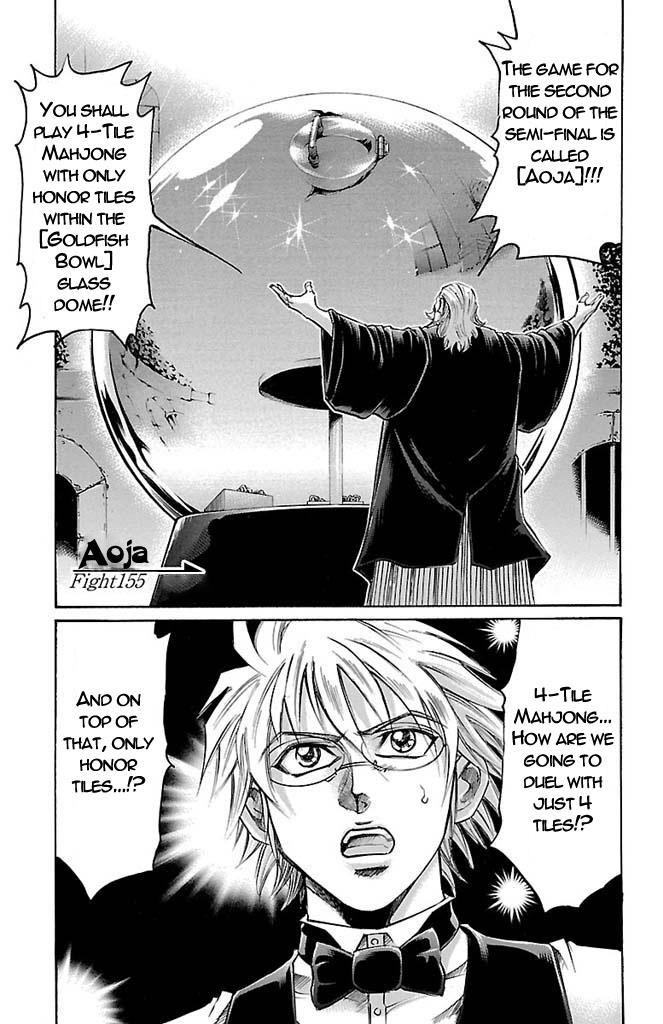 Read Gamble Fish Manga Online