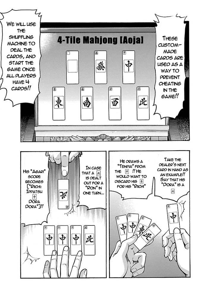 Read Gamble Fish Manga Online