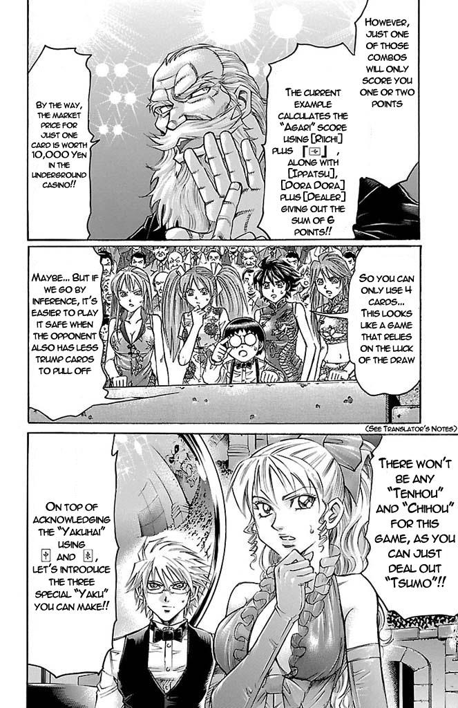 Read Gamble Fish Manga Online