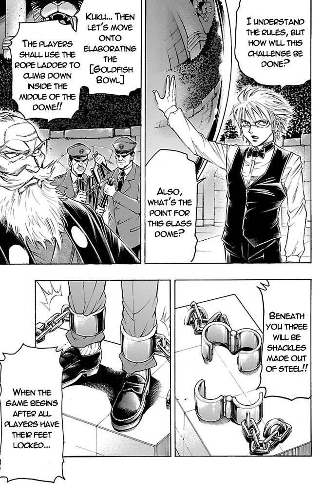 Read Gamble Fish Manga Online
