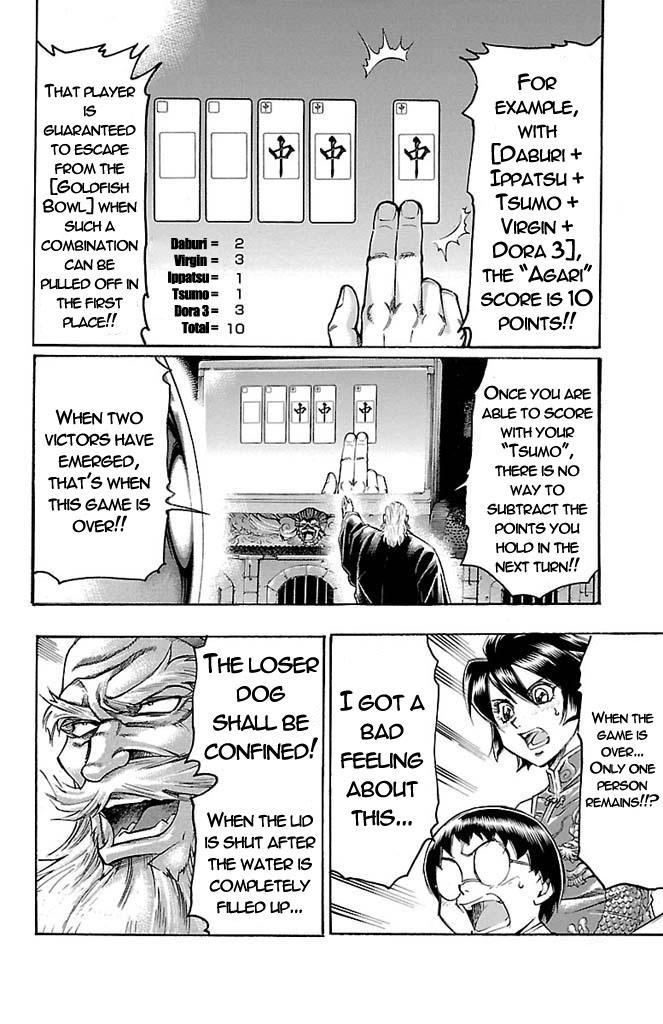 Read Gamble Fish Manga Online