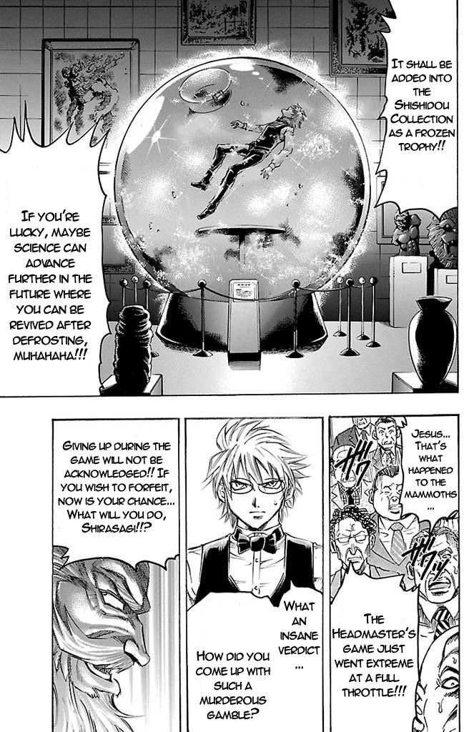 Read Gamble Fish Manga Online