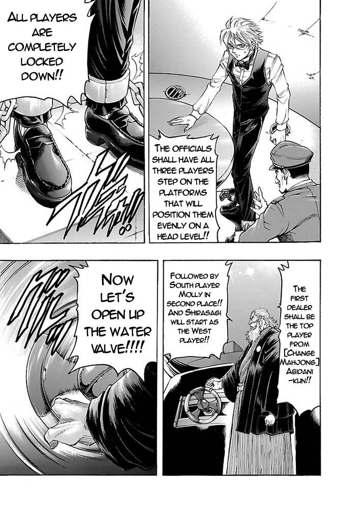 Read Gamble Fish Manga Online