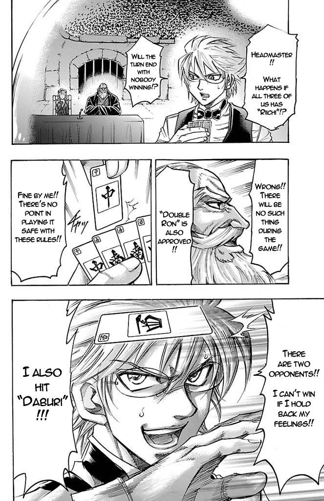 Read Gamble Fish Manga Online