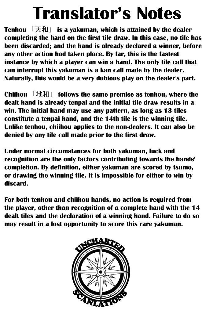 Read Gamble Fish Manga Online