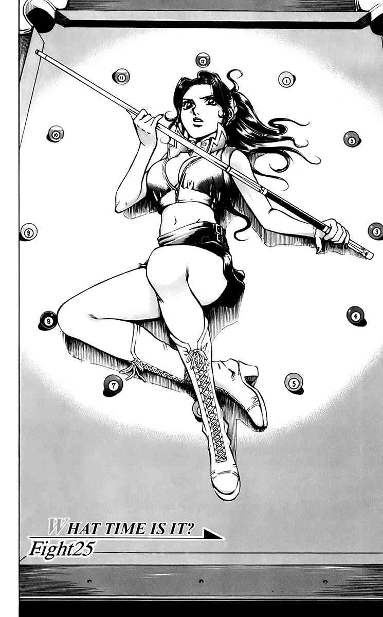 Read Gamble Fish Manga Online
