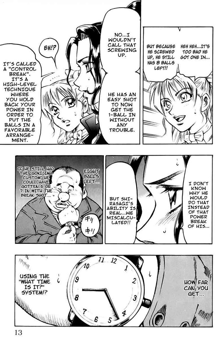 Read Gamble Fish Manga Online