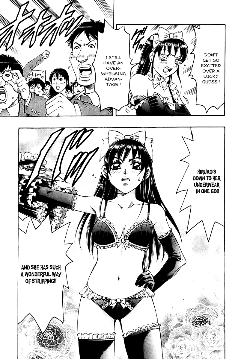 Read Gamble Fish Manga Online