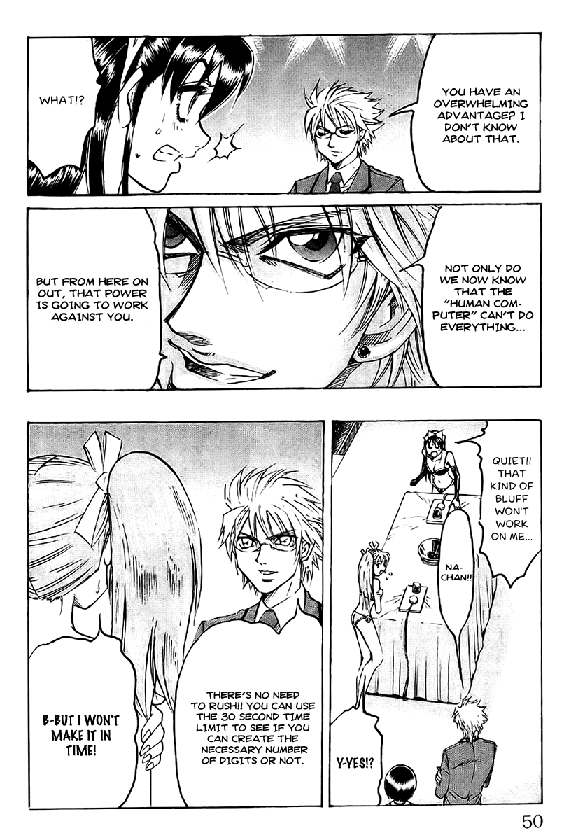 Read Gamble Fish Manga Online