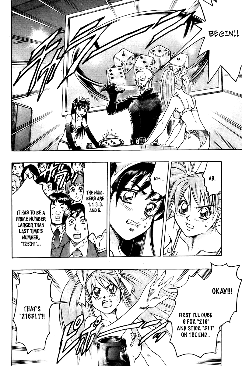 Read Gamble Fish Manga Online
