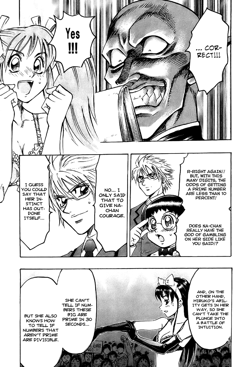 Read Gamble Fish Manga Online