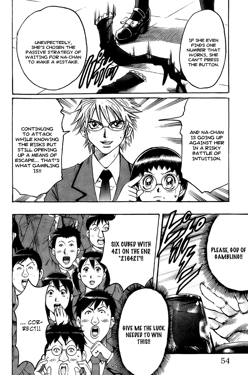 Read Gamble Fish Manga Online