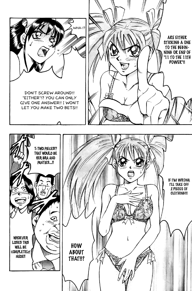 Read Gamble Fish Manga Online