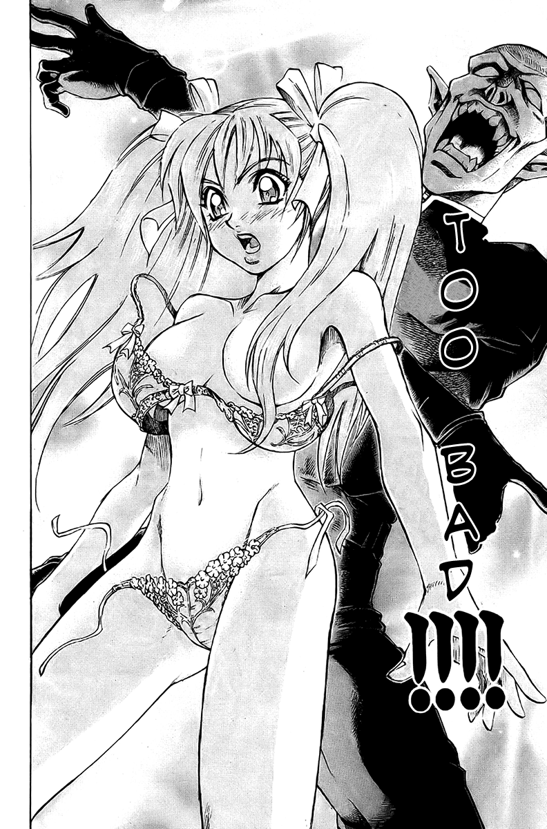 Read Gamble Fish Manga Online