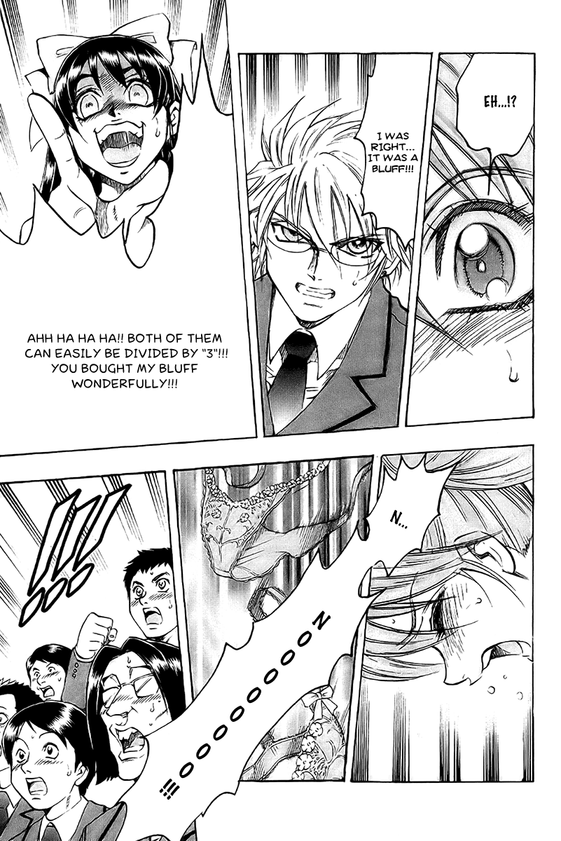 Read Gamble Fish Manga Online