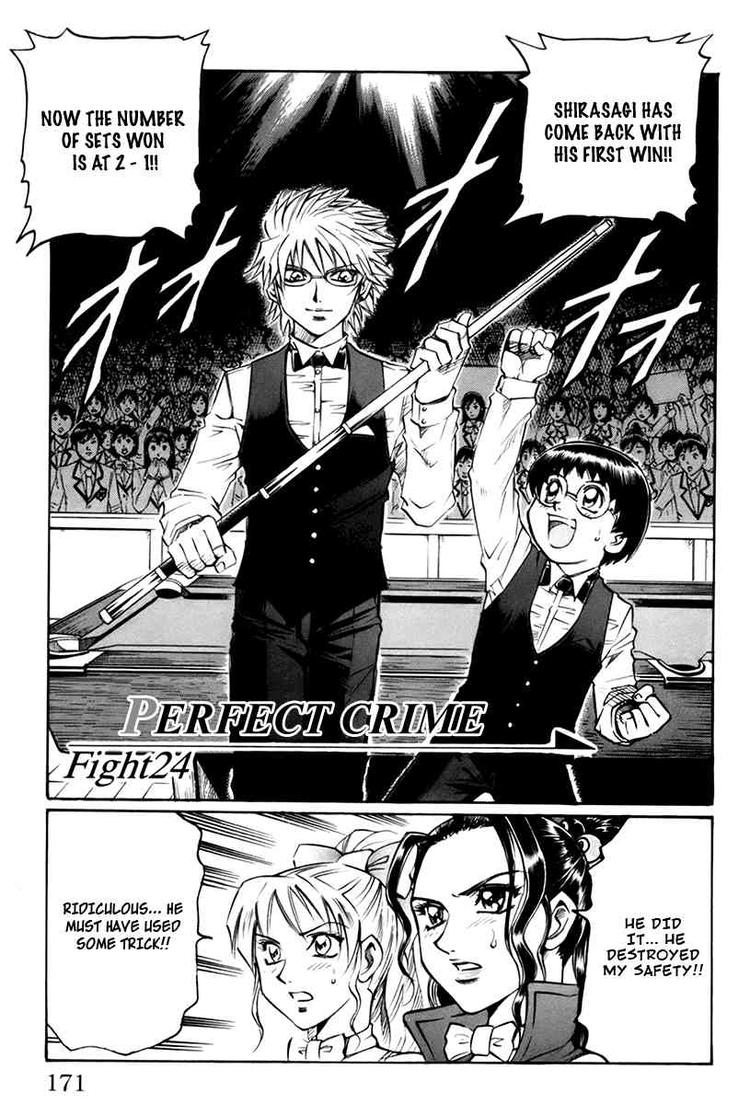 Read Gamble Fish Manga Online