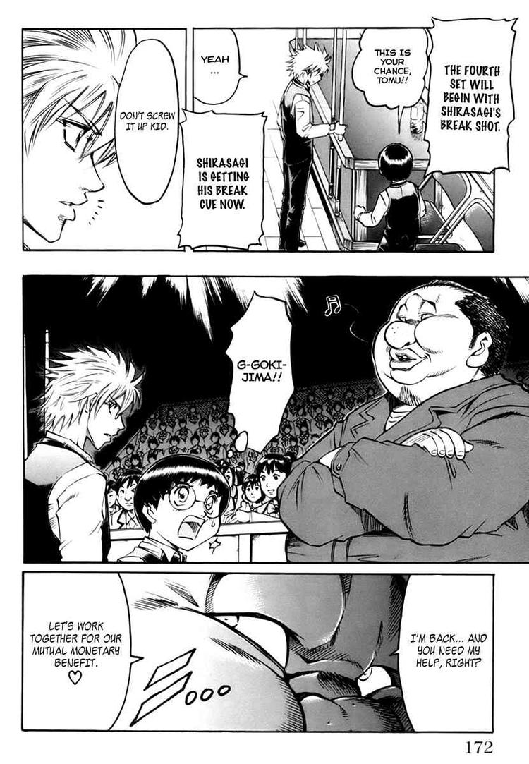 Read Gamble Fish Manga Online