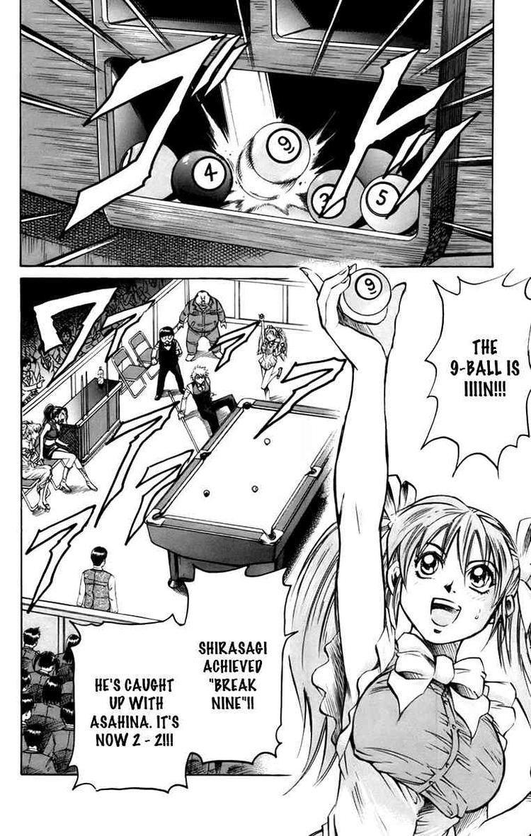 Read Gamble Fish Manga Online