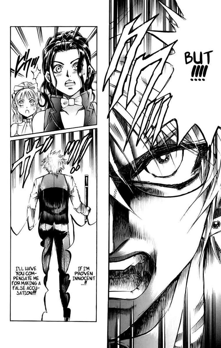 Read Gamble Fish Manga Online