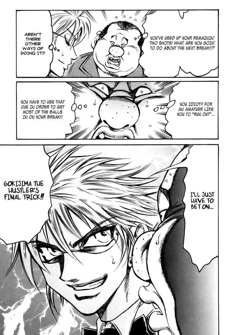 Read Gamble Fish Manga Online