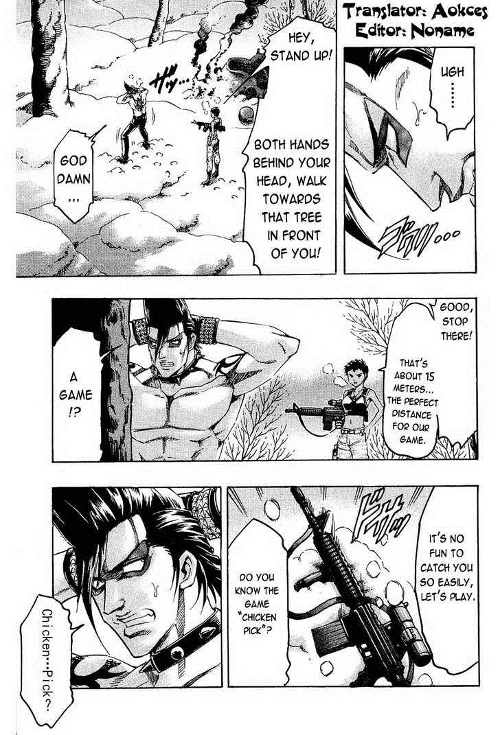 Read Gamble Fish Manga Online